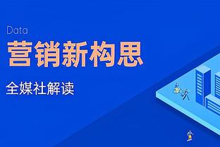 中超联赛官方发布2024赛季中超海报：以热爱，竞未来